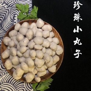 珍珠小丸子