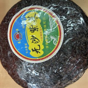 東洋牌 無沙紫菜