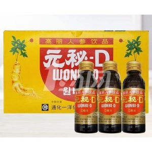 元秘D 一箱