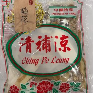 菊花 清補涼